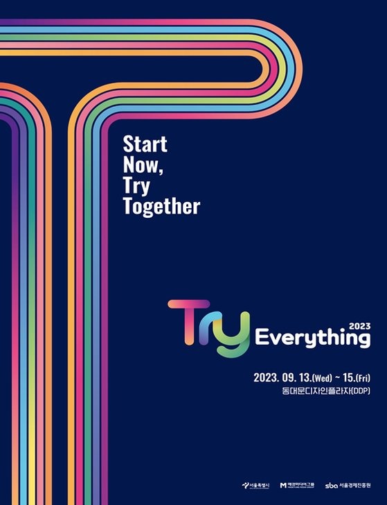 글로벌 스타트업 축제 ‘트라이에브리싱’, 내달 서울서 개최